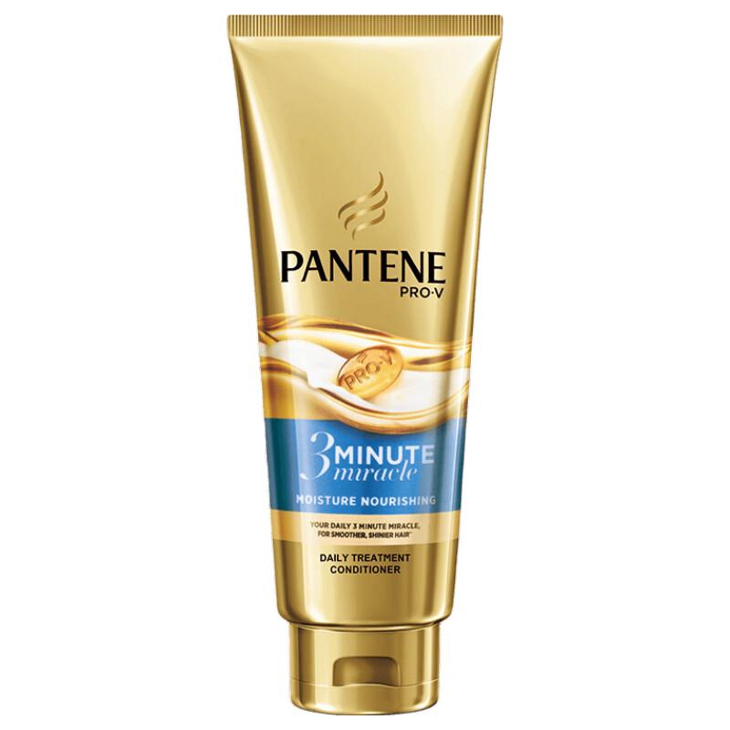 Pantene 3MM Hydrating & Nourishing Hair Essence Cream 180ml
