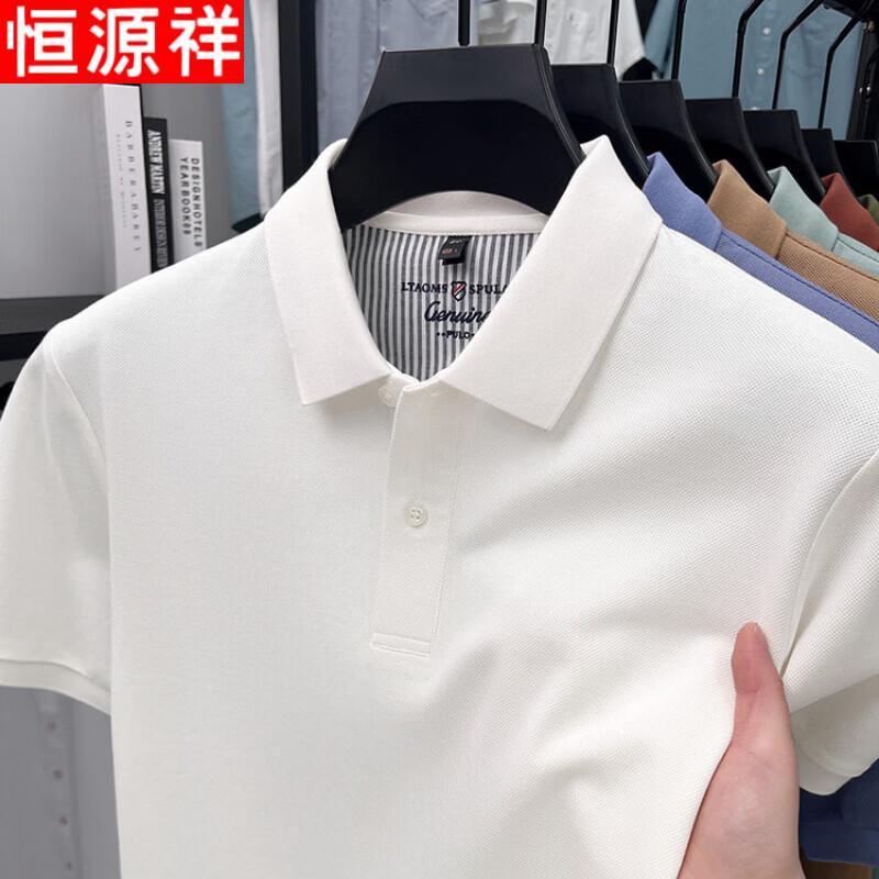 HangYuanXiang Men's Pure Cotton Short-Sleeve Polo Shirt
