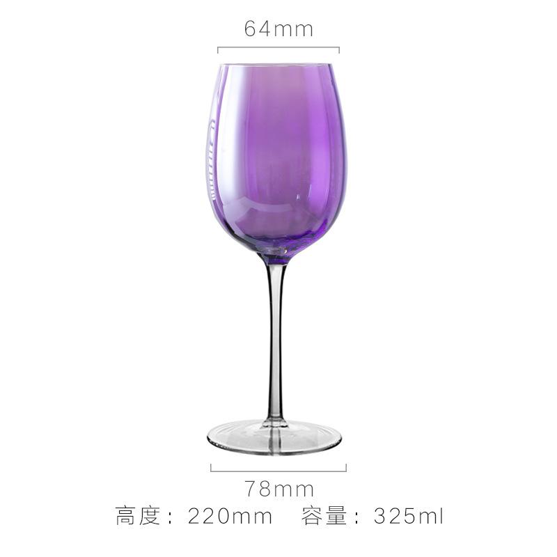 

British Lavender Goblet Champagne Glasses Set Nordic Style Crystal Light Luxury Wine Glass Home Colored Glass Cups Decanter 460ML
