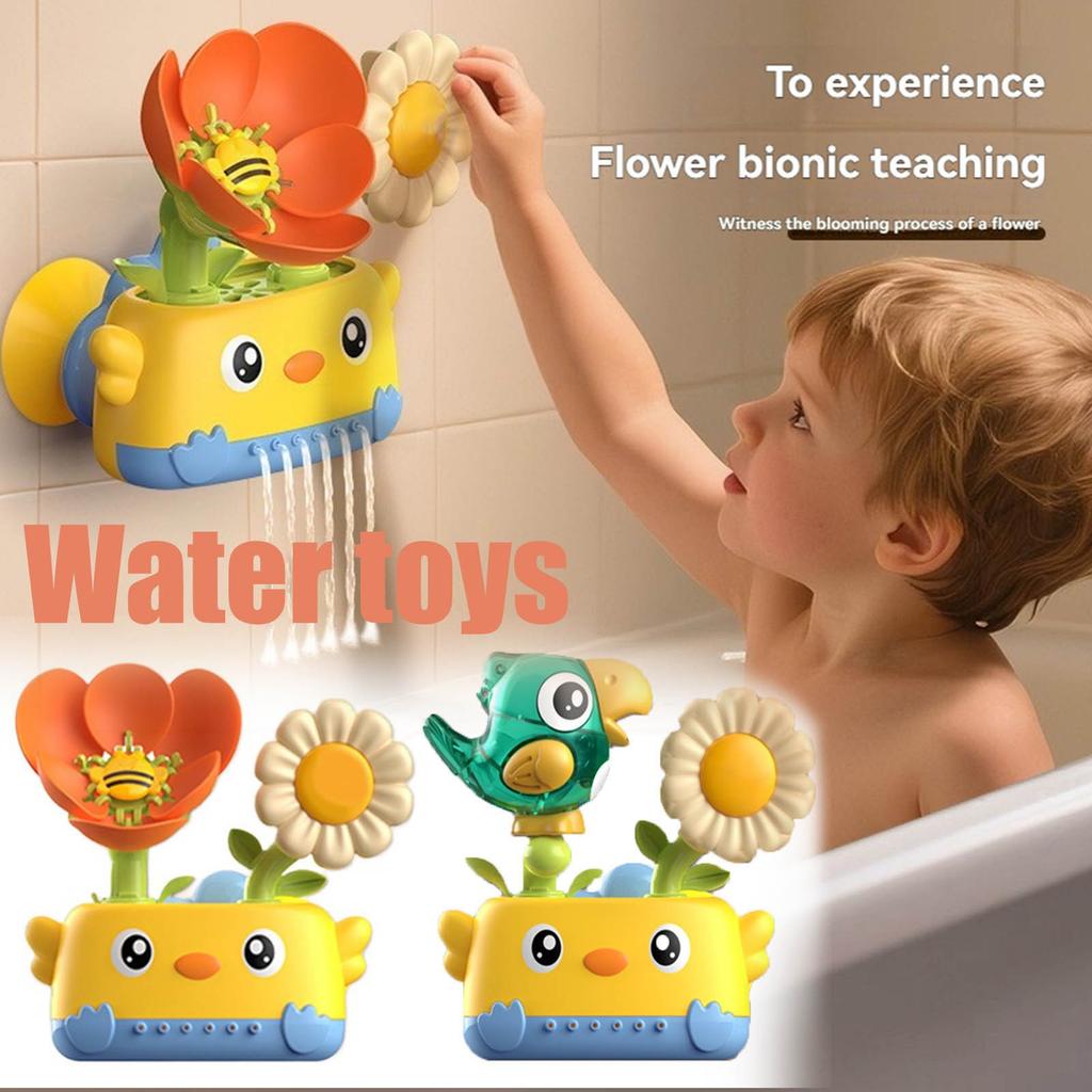 Children's Bath Water Toys Watering Flowers Turning Fun Water Bath Toys Bathroom Water Spray Shower