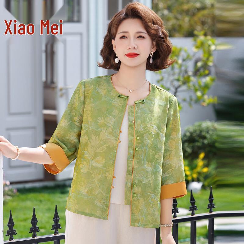 

Xiaofu Women s Summer Floral Embroidered Round Neck Blouse 5XL