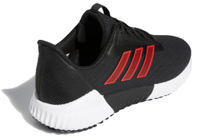 Adidas Climawarm 2.0 'Red' G28944