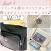 Harujio Ita Bag Shoulder Cute Ita Bag with and Light Perfect for Plush Includes Sheet Bag, Pocket, Stylish, Cute, Black, White, Blue, Oshikatsu, Toys,