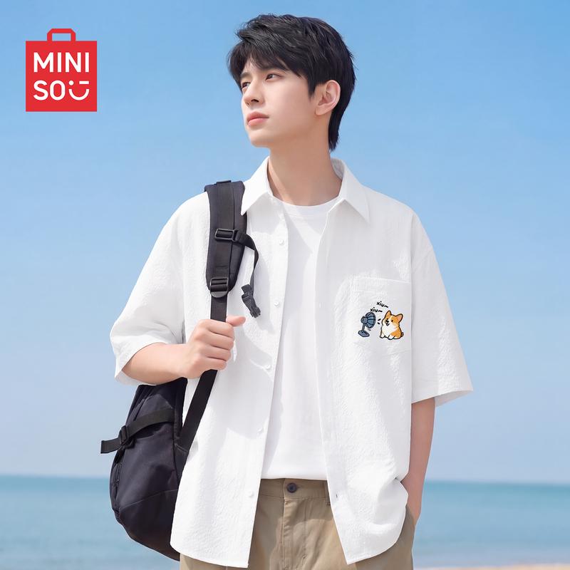 MINISO Men's Summer Short-Sleeve Poplin Shirt