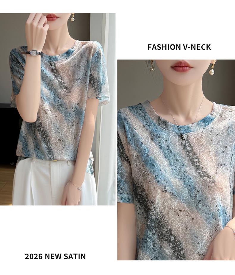 Women's Ink Wash Tie-Dye Short Sleeve Top - Loose Fitting, Slimming, Round Neck Base Layer