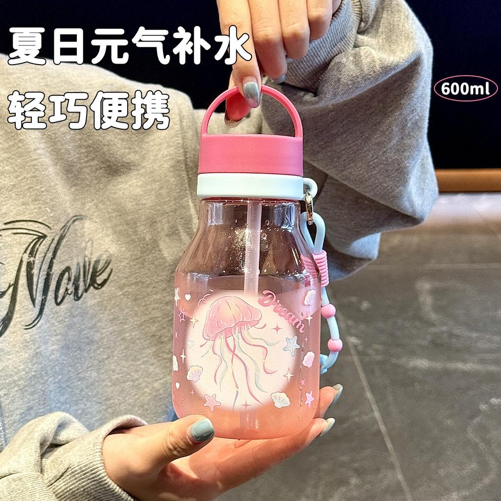 Water bottle1011 new dream water cup girls high value portable large capacity plastic cup students simple water cup