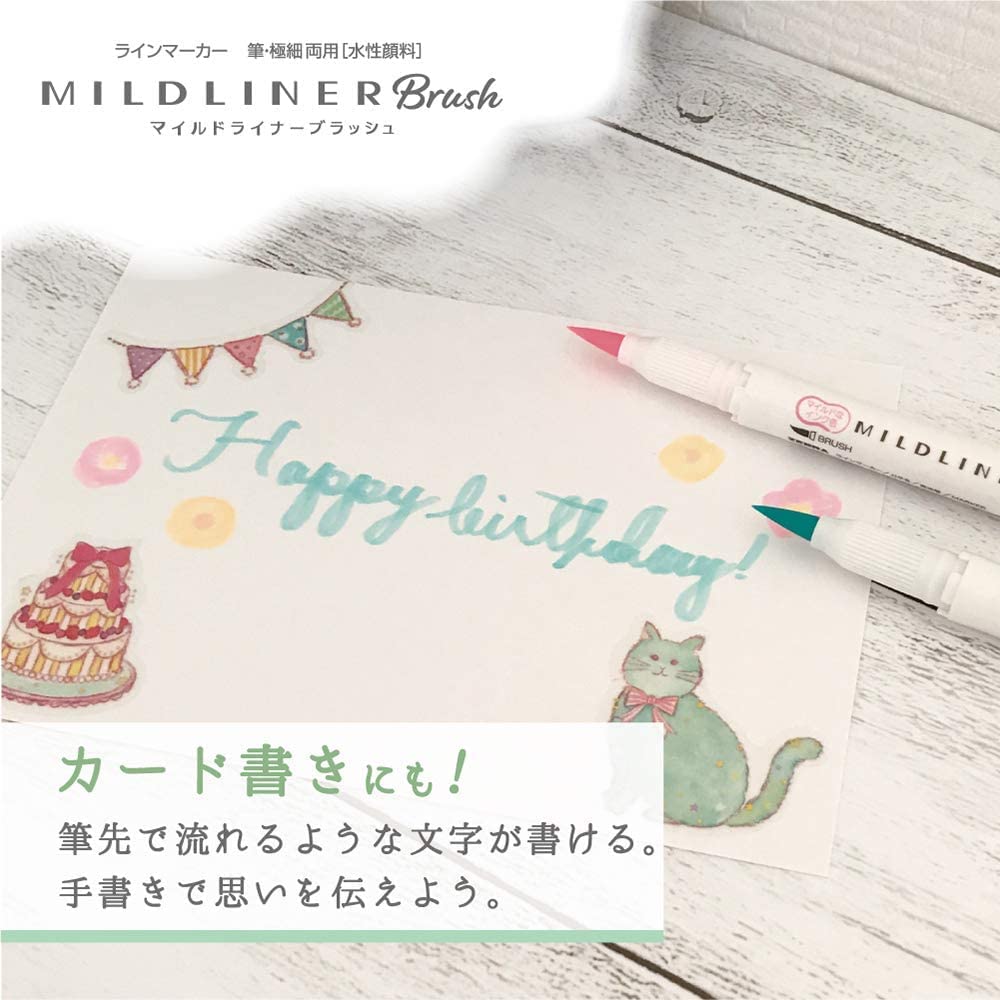 Zebra Mildliner Brush Highlighter Calming Mild RC5 Pen, Colors, Colors, WFT8-5C-RC-N