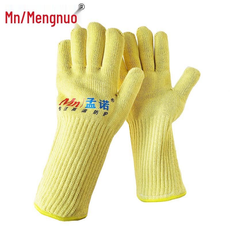 Menno 500°C Heat Resistant Flexible Industrial Gloves