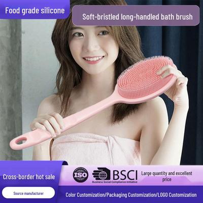Children's Detachable Long Handle Soft Bristle Silicone Back Scrubber Brush