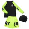 2025 Boys' Professional Swim Set: Short Sleeve Top & Trunks