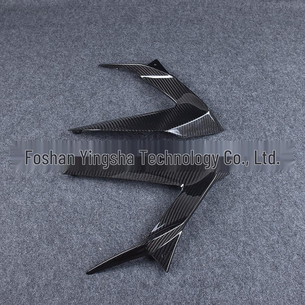 Kawasaki ZX-6R 636 Carbon Fiber Side Panel (2013-2018)