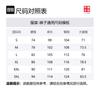 Li Ning Knitted Sweatpants Men's Mole Umber AYKV155-2