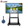 Hongshiduo 75-inch 8K Interactive Whiteboard & Smart Display (CN Version)