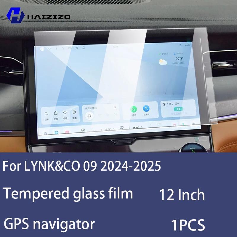 

For LYNK&CO 09 2024-2025Tempered Glass Car Navigation Screen Protector Film Dashboard Monitor Screen Protective Film Accessories High definition