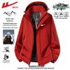 Warrior Herren Graphen Verdickte Warme Winterjacke