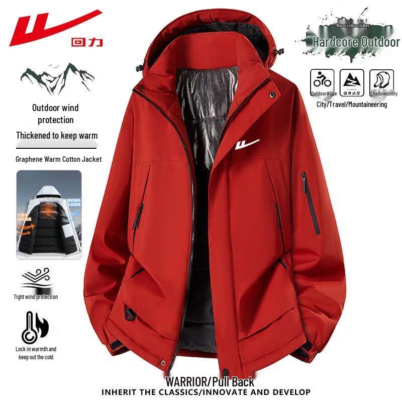 Warrior Herren Graphen Verdickte Warme Winterjacke