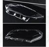 Fits 2017-2022 Nissan X-Trail: Transparent Headlight Shell/Cover
