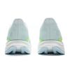 Zapatillas de Correr Li Ning Super Light 22 Caña Baja Larga Distancia Sprint para Hombre Blanco Verde Gris ARBV001-22