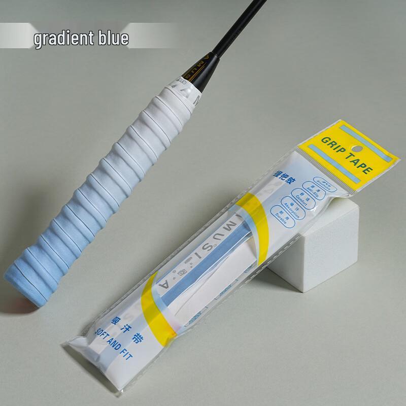 Tennis & Badminton Racket Grip Tape