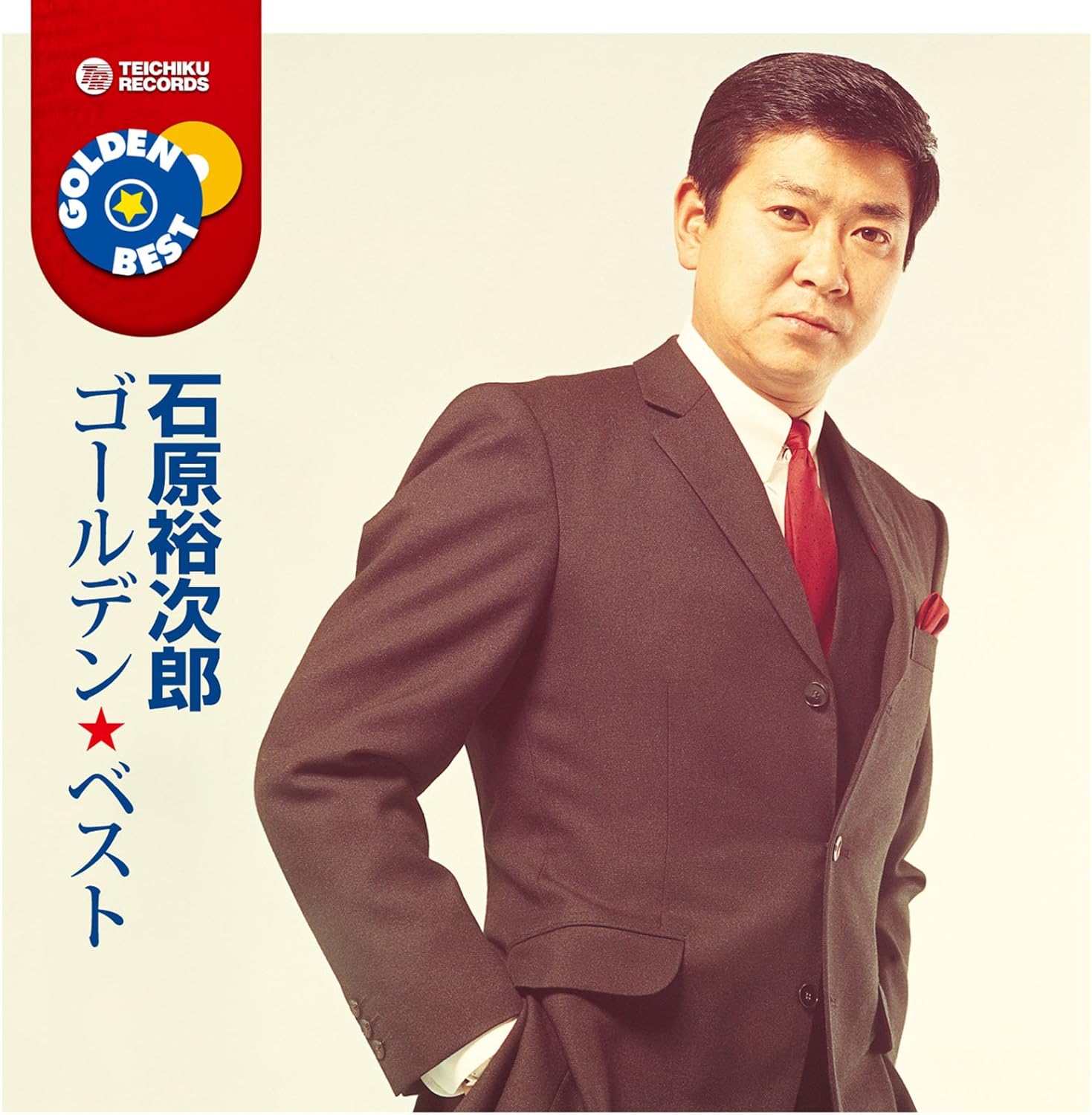 

CD YUJIRO ISHIHARA Ishiharayuujirou golden vest TECE10812 TEICHIKU Japan ObiJapanese EnkaTraditional Used