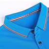 LD-SIMUM Unisex Mulberry Silk Cotton Polo Shirt