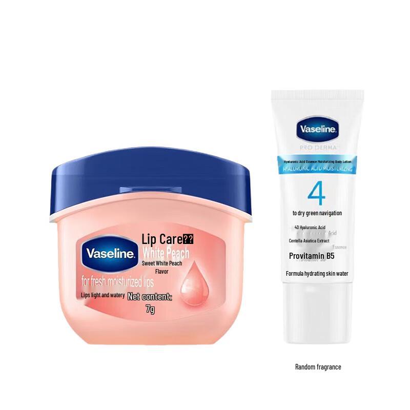 

Vaseline Sweet Peach Lip Balm & Hyaluronic Acid Body Lotion Set