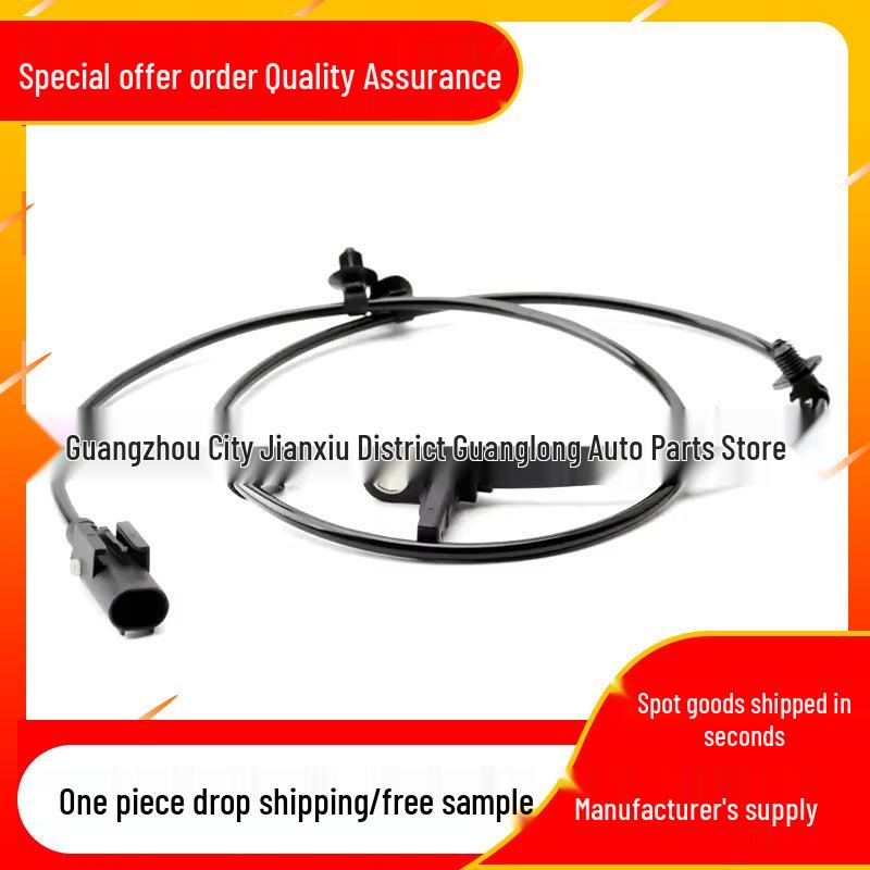 

ABS Sensor for Mercedes-Benz Vito V260 (Part Numbers: A4479051503, A4479056802)