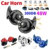 300db 12V 48W Car Snail Air Horn Waterproof Train Horn Dual-tone Signal Super Loud Horn for Motorcycle Car Truck SUV Boat