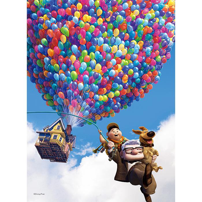 Up Jigsaw Puzzle Disney Animation 500 Pieces