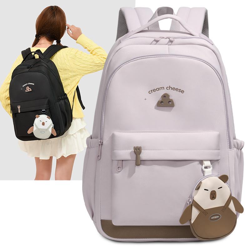 Women's Solid Color Backpack Student Large Capacity Schoolbag Commuter Backpack