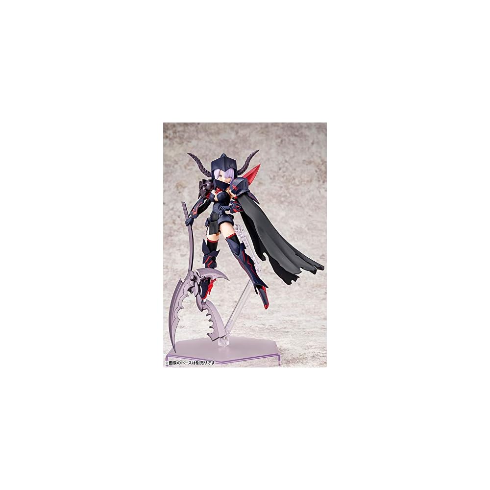 Kotobukiya Megami Device Bullet Knights Executioner 150mm Scale Plastic Model Kit