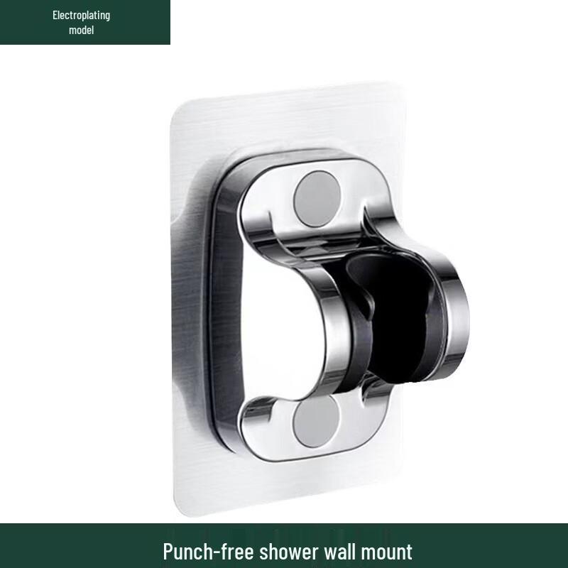 OLOEY Shower Head Holder
