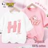 Parte superior (Meninas a partir de 4 anos) – T-Shirts