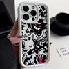 Pokémon Red-eyed Ghost Applies To Apple 15plus Mobile Phone Case 14promax Cute iPhone13 Anti-drop 12