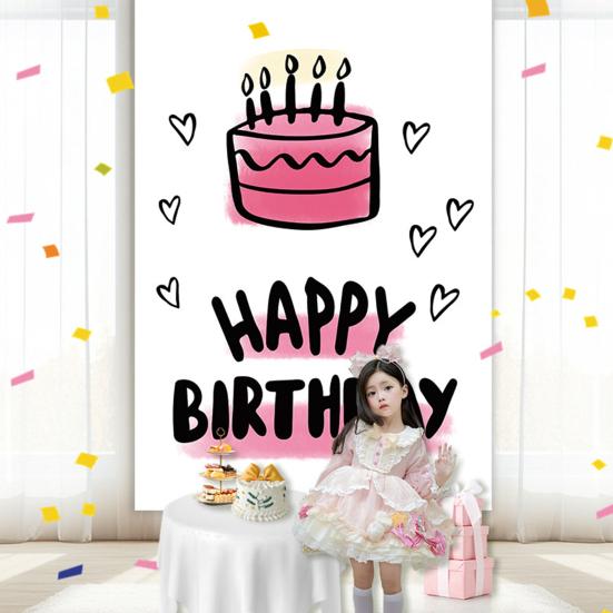 Happy Birthday Backdrop Decorations, Birthday Cake Pattern Hanging Background Sign for Boys Girls, Baby Shower, Birthday Party Supplies