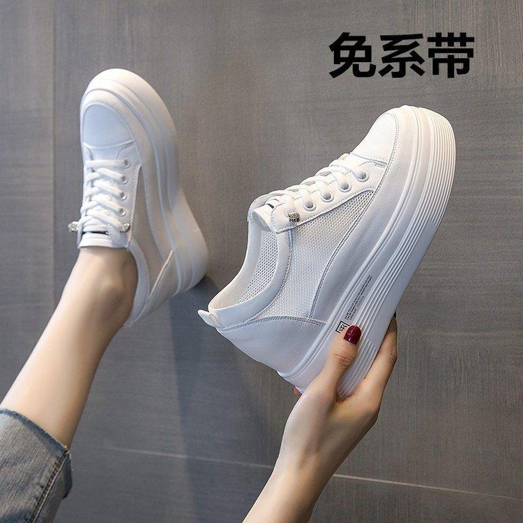 

Summer hollow mesh cover foot white shoes breathable mesh shoes inner height increase 8CM versatile elastic band leather lazy shoes women 39 белый