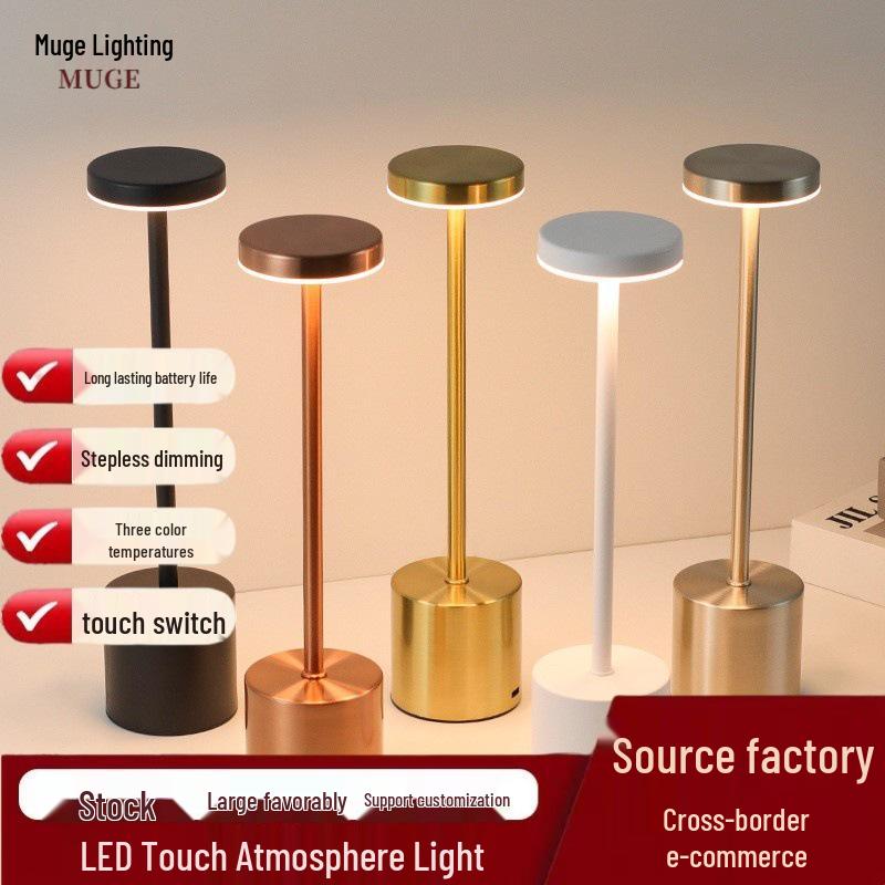 Creative Wireless Touch Lamp - Night Light for Bedroom & Hotel