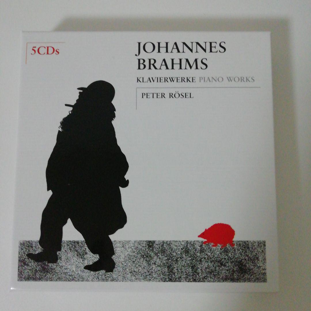 

[USED] Brahms Piano Works Peter Roesel