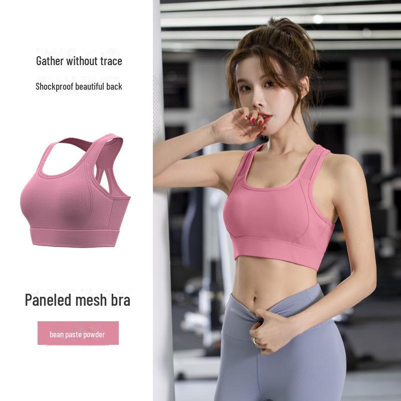 Juyitang Women's High-Strength Shockproof Sports Bra for Running, Yoga, and Fitness