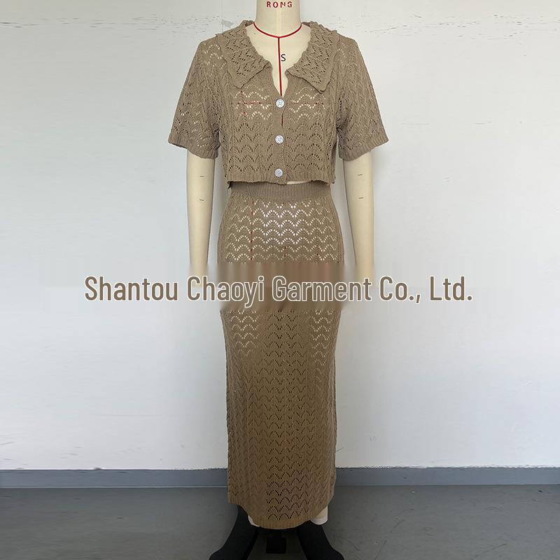 European & American Two-Piece: Short-Sleeve Shirt and Super Long Skirt Cardigan - Slimming, Sexy, Holiday Hollow Fashion Cover-up