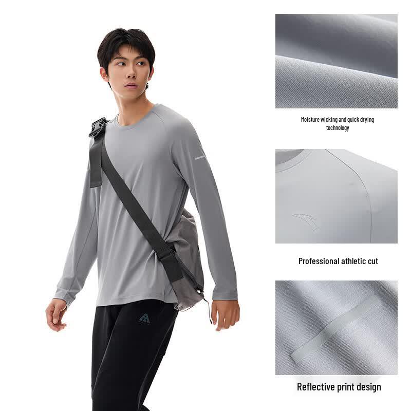 

Anta Men s Long-Sleeve Quick-Dry Training T-Shirt 185/2XL