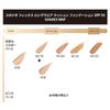 MAC - Studio Fix Longwear Cushion Foundation SPF 50 PA+++
