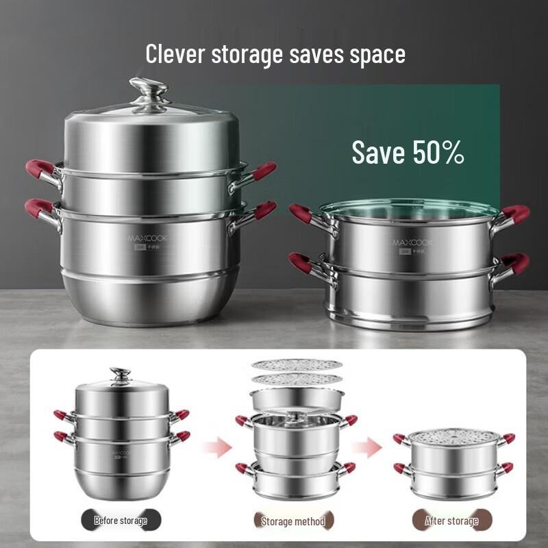 MAXCOOK Multi-Layer 304 Stainless Steel Steamer Pot