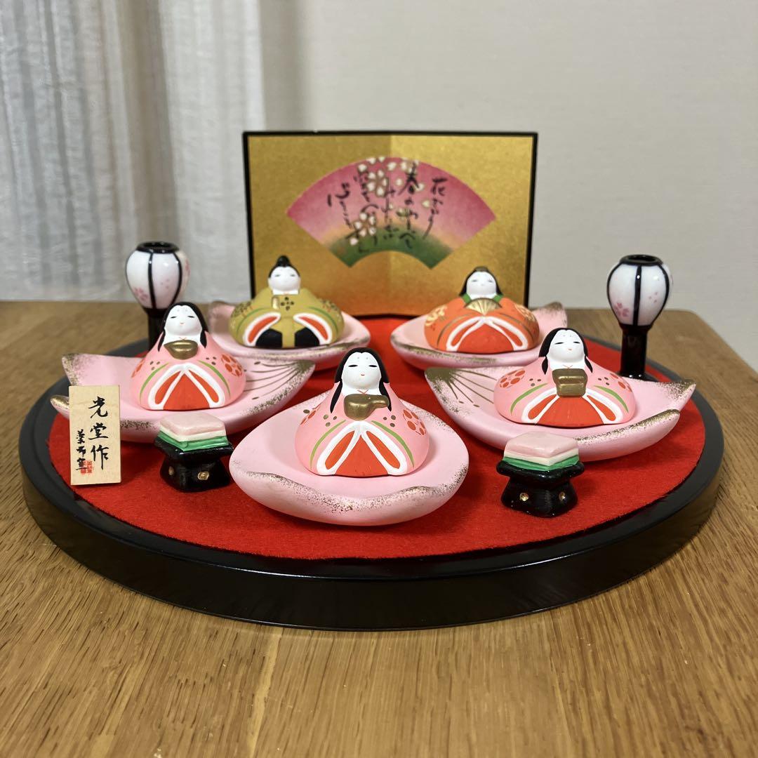 

[USED] Hina dolls, ceramic