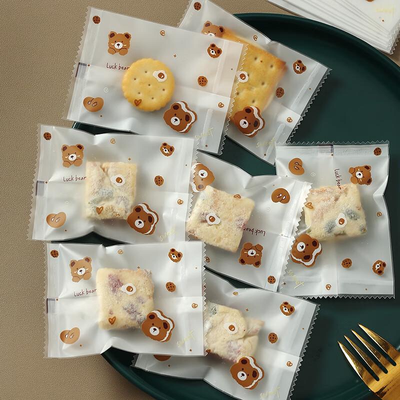 Disposable Baking Snack Sealing Bags (500 Count)