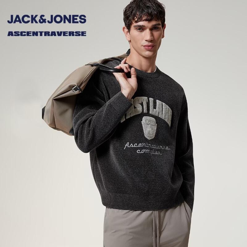 Jack & Jones Men s Loose Embroidered Knit Sweater S