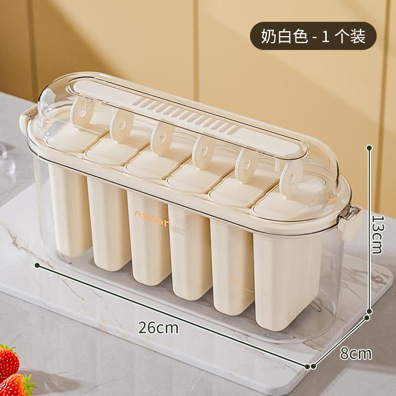 

Food-Grade Silicone Ice Cream Mold for Home Easy-Release Popsicle Maker Molds Homemade Ice Lolly Bars Freezer Storage Trays