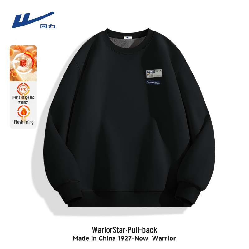 Warrior Men's Fleece-Lined Crewneck Sweatshirt