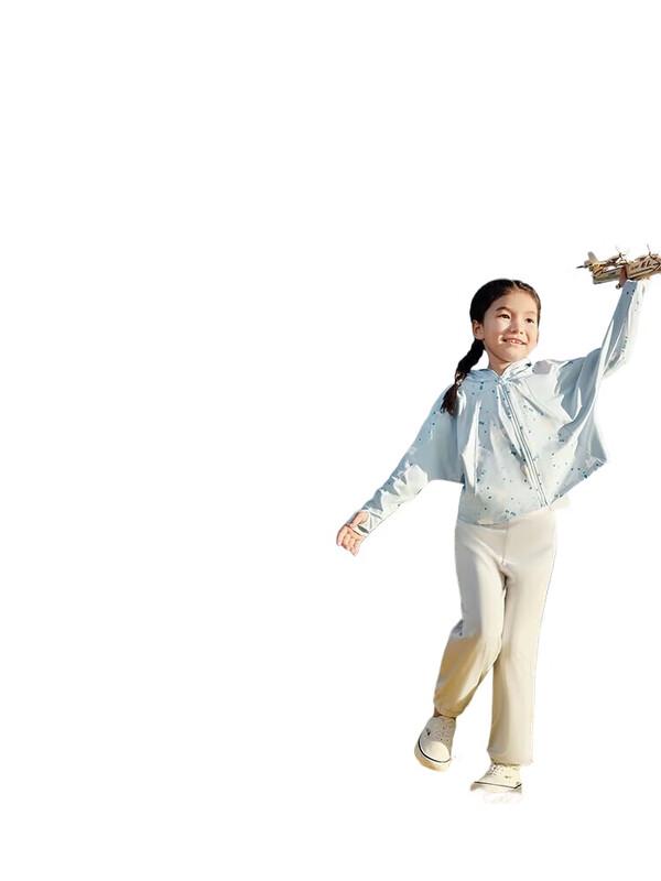 

Beneunder Kids Cooling Sun Protection Jacket