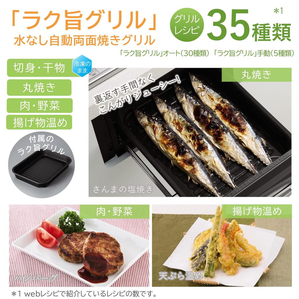 Delivery Hitachi IH Cooking Heater S Silver Width 60cm IH Compatible with Iron and Stainless Steel [Product Only] Built-in HT-M7STF 3-burner